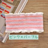 ヘアバンド 洗顔 お風呂 | PlusNao | 詳細画像14
