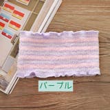 ヘアバンド 洗顔 お風呂 | PlusNao | 詳細画像17