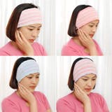 ヘアバンド 洗顔 お風呂 | PlusNao | 詳細画像2