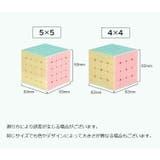 ルービックブロック ジーニアスキューブ 立体パズル | PlusNao | 詳細画像14