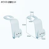 ヘッドレストフック 2個セット 車用 | PlusNao | 詳細画像10 