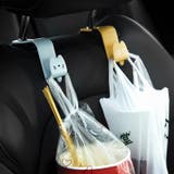 ヘッドレストフック 2個セット 車用 | PlusNao | 詳細画像2 