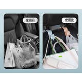 ヘッドレストフック 2個セット 車用 | PlusNao | 詳細画像8 
