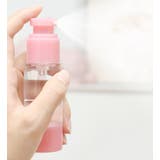 詰め替え容器 小分けボトル 真空ボトル | PlusNao | 詳細画像2 