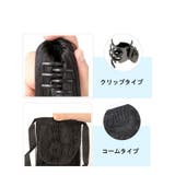 ポイントウィッグ ポニーテール 部分ウィッグ | PlusNao | 詳細画像12 