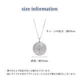 カーアクセサリー ルームミラー 吊り下げ | PlusNao | 詳細画像6