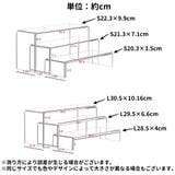 ディスプレイスタンド 単品 1段 | PlusNao | 詳細画像19 