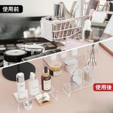 ディスプレイスタンド 単品 1段 | PlusNao | 詳細画像8 