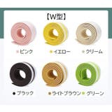 コーナークッション コーナーガード ベビー | PlusNao | 詳細画像15 