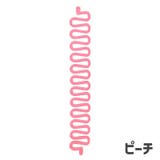 ヘアアレンジツール 2個セット 編み込みメーカー | PlusNao | 詳細画像10