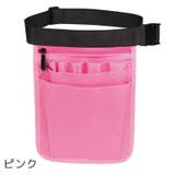 ウエストポーチ ナースポーチ レディース | PlusNao | 詳細画像5 