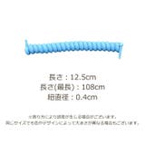靴紐 結ばない 2個セット | PlusNao | 詳細画像11
