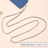 スマホネックストラップ スマホストラップ スマートフォン用 | PlusNao | 詳細画像11 