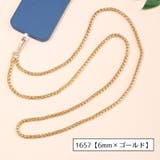 スマホネックストラップ スマホストラップ スマートフォン用 | PlusNao | 詳細画像14 