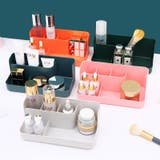 メイクボックス コスメボックス 化粧品収納ケース | PlusNao | 詳細画像2