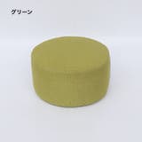 正座補助スツール 正座クッション メンズ | PlusNao | 詳細画像3 