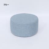 正座補助スツール 正座クッション メンズ | PlusNao | 詳細画像4 