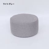 正座補助スツール 正座クッション メンズ | PlusNao | 詳細画像6 