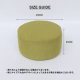 正座補助スツール 正座クッション メンズ | PlusNao | 詳細画像9 