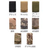 スマホポーチ スマートフォンポーチ ベルトポーチ | PlusNao | 詳細画像15