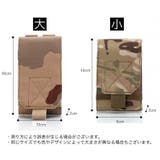 スマホポーチ スマートフォンポーチ ベルトポーチ | PlusNao | 詳細画像16