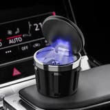 車用灰皿 LEDライト付き 自動LED照明 | PlusNao | 詳細画像3 