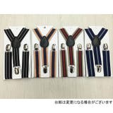 サスペンダー キッズ Y型 | PlusNao | 詳細画像3 