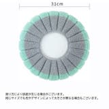 便座カバー o型 シンプル | PlusNao | 詳細画像20