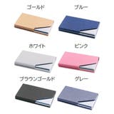 名刺入れ カードケース メンズ | PlusNao | 詳細画像18