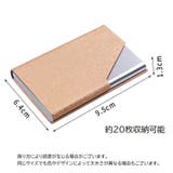 名刺入れ カードケース メンズ | PlusNao | 詳細画像19