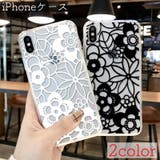 iPhoneケース iPhoneカバー スマホカバー | PlusNao | 詳細画像1