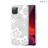 iPhoneケース iPhoneカバー スマホカバー | PlusNao | 詳細画像10