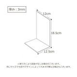 ブックスタンド ブックエンド 本立て | PlusNao | 詳細画像17