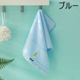 フェイスタオル ベビー キッズ | PlusNao | 詳細画像10