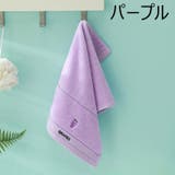 フェイスタオル ベビー キッズ | PlusNao | 詳細画像11