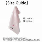 フェイスタオル ベビー キッズ | PlusNao | 詳細画像12