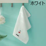 フェイスタオル ベビー キッズ | PlusNao | 詳細画像7