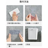 ゴミ箱 ごみ箱 壁掛け | PlusNao | 詳細画像14