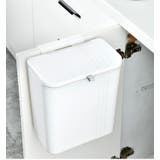 ゴミ箱 ごみ箱 壁掛け | PlusNao | 詳細画像2