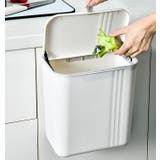 ゴミ箱 ごみ箱 壁掛け | PlusNao | 詳細画像5