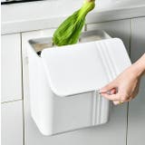 ゴミ箱 ごみ箱 壁掛け | PlusNao | 詳細画像6