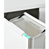 ゴミ箱 ごみ箱 壁掛け | PlusNao | 詳細画像9