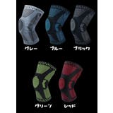膝サポーター シリコンパッド 1枚 | PlusNao | 詳細画像14