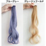 エクステ エクステンション ワンタッチ | PlusNao | 詳細画像17 