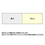 エクステ エクステンション ワンタッチ | PlusNao | 詳細画像19 