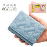 三つ折り財布 レディース 財布 | PlusNao | 詳細画像1 