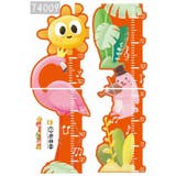 ウォールステッカー ウォールシール 壁紙シール | PlusNao | 詳細画像10