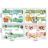 ウォールステッカー ウォールシール 壁紙シール | PlusNao | 詳細画像16