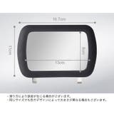 ルームミラー 車内用 車用 | PlusNao | 詳細画像10