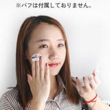 フェイスパウダー用ケース 25g ルースパウダー | PlusNao | 詳細画像2 